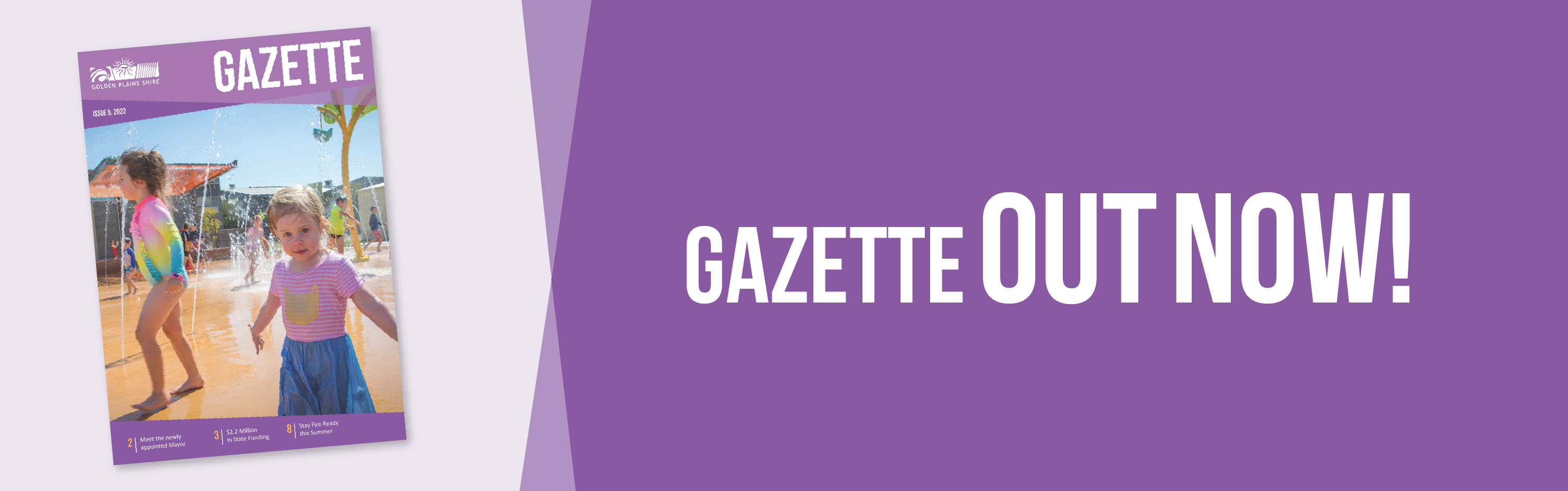 Gazette Issue 5 banner