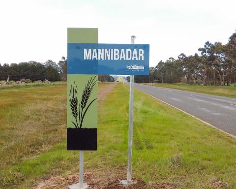 Mannibadar Entry sign.jpg